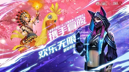 【创魔嘉年华】沙盒产品和玩家整活的上限到底在哪儿