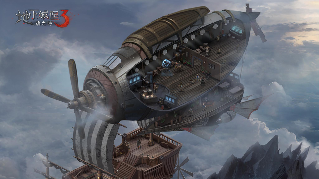 ​《地下城堡3》邀你开启奇幻飞艇之旅！与南疆圣女共度小长假(图2)