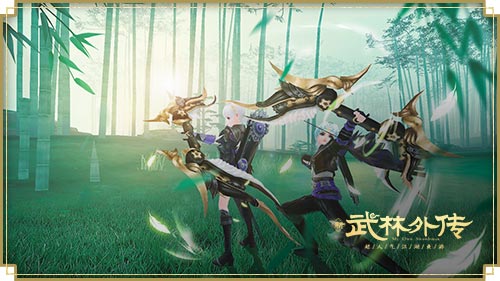 ​相逢为伍奏乐章 新《武林外传手游》周年版本6月1日上线