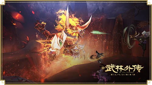 ​相逢为伍奏乐章 新《武林外传手游》周年版本6月1日上线