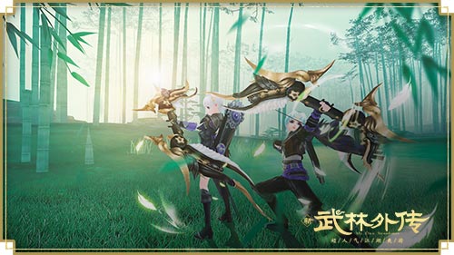 ​百步穿杨惊虹日 新《武林外传手游》全新转职贯日登场！